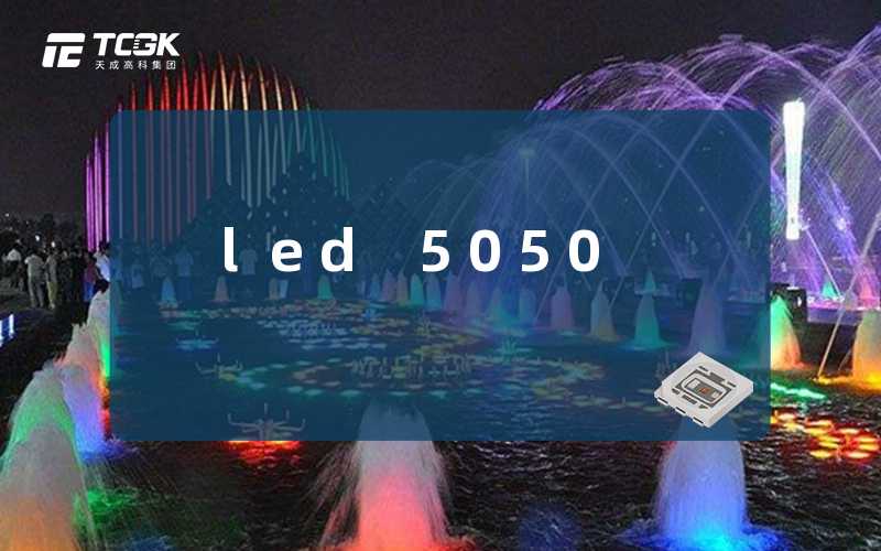 led 5050